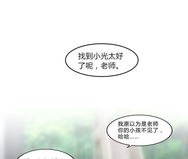 第13章：乘胜追击0