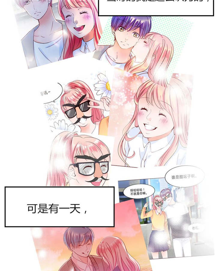 第31章：回想10
