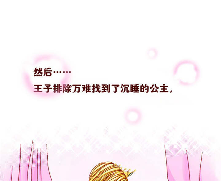 第2章：偶遇相识0