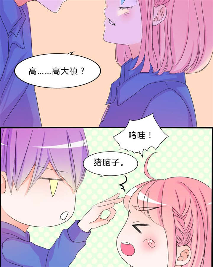 第16章：约定22