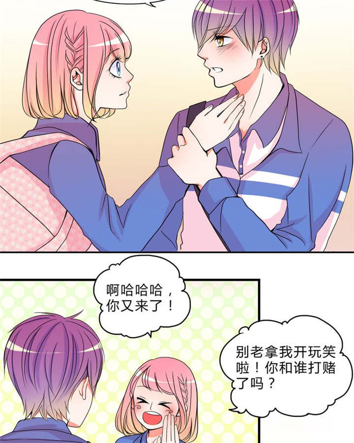 第17章：新的出发1