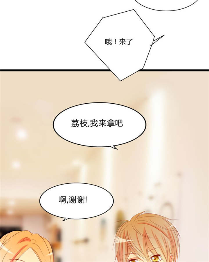 第10章：爱情是什么15
