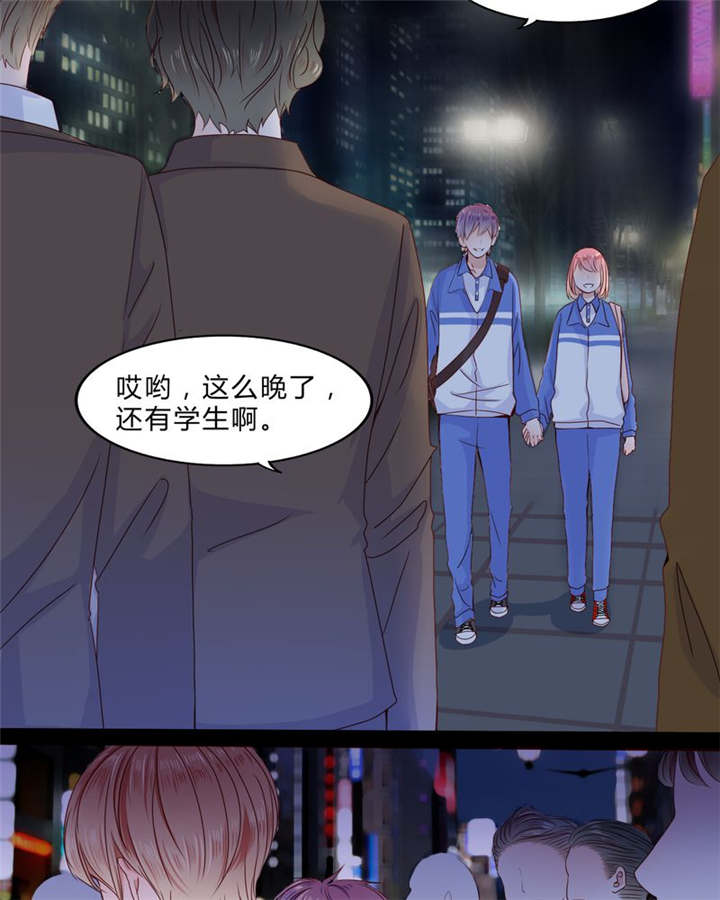 第24章：知晓的情感13