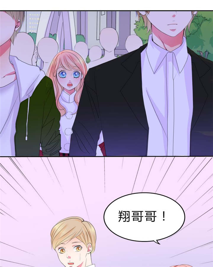 第15章：告白21