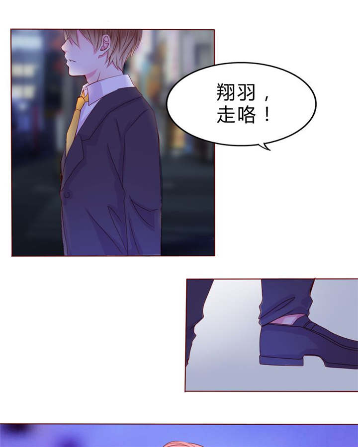 第24章：知晓的情感16