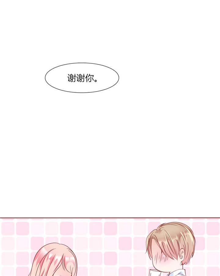 第29章：波动7