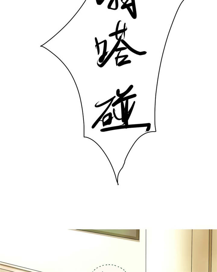 第5章：热情8