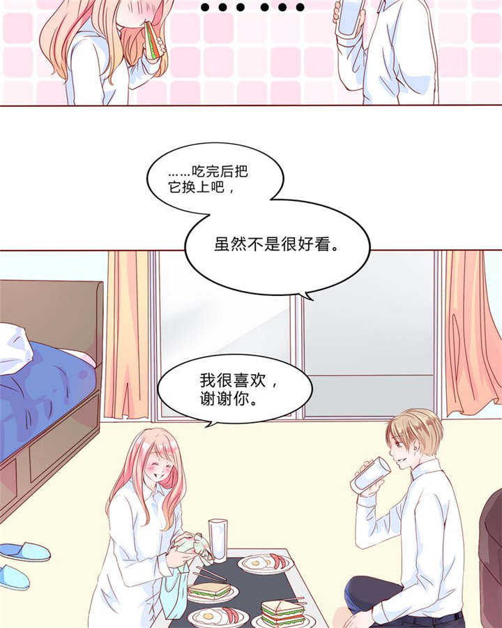 第29章：波动8