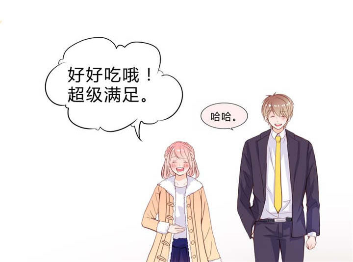 第19章：大人的世界0