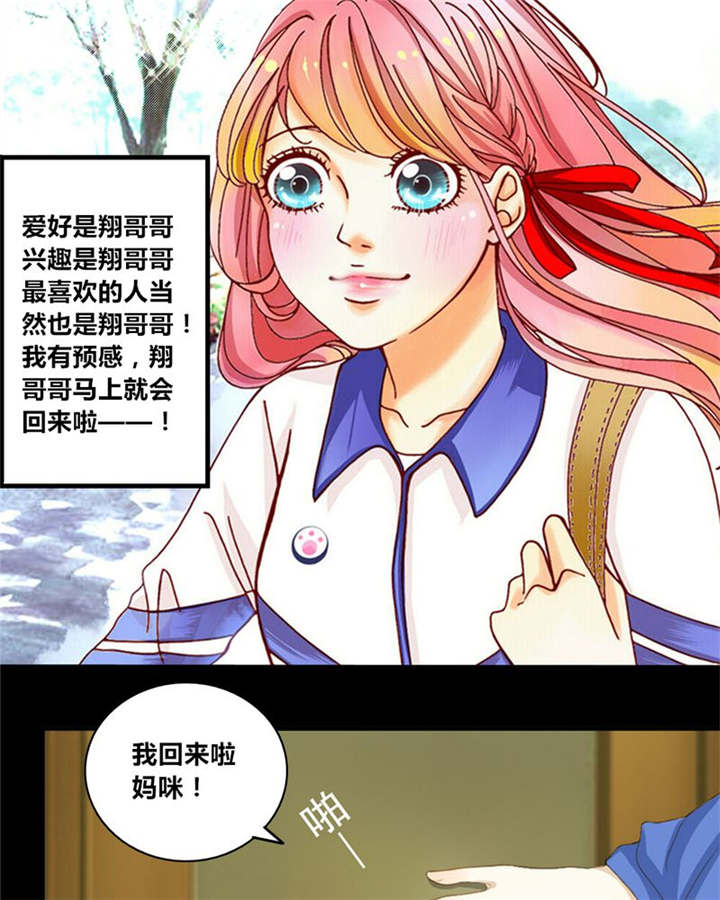 第1章：前言5