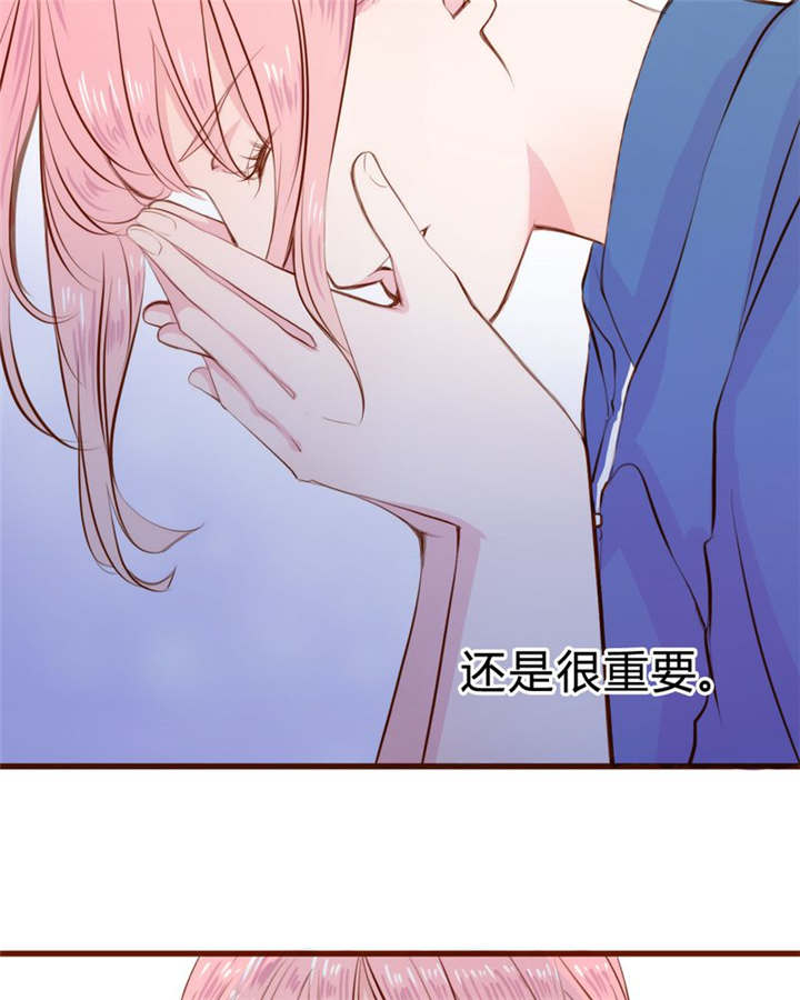 第22章：放弃吧19