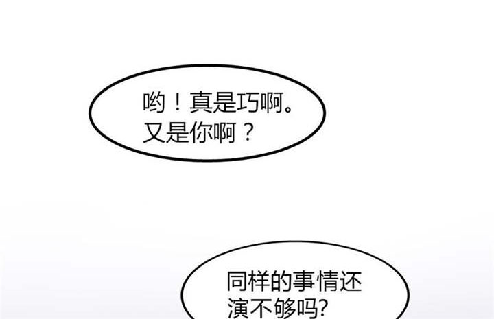 第22章：放弃吧0
