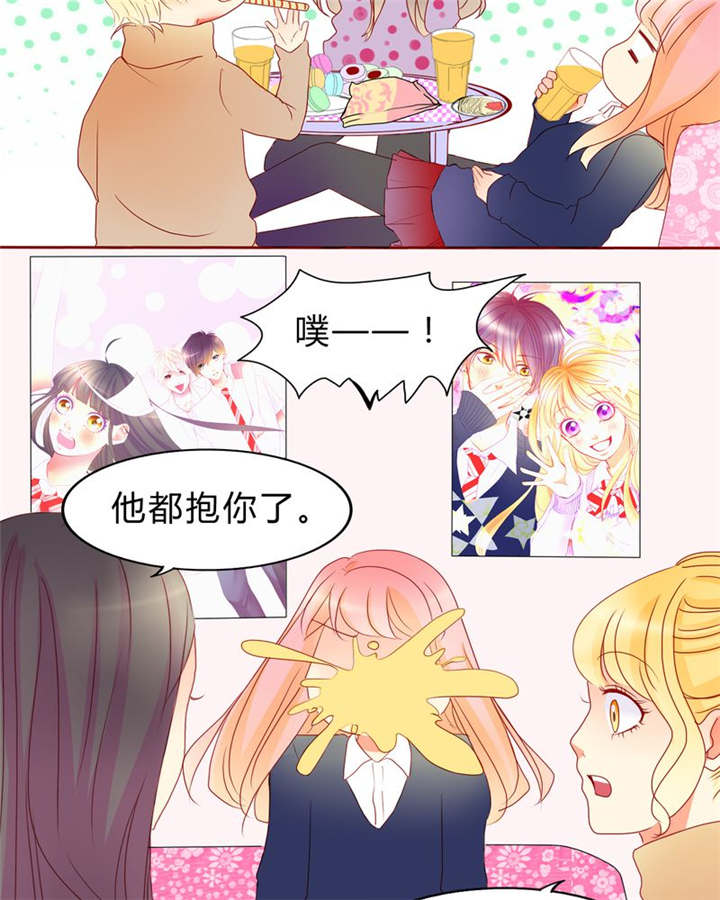 第12章：魔鬼训练·110