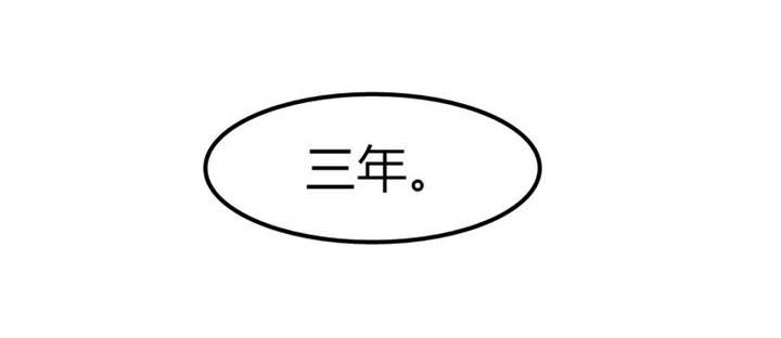 第16章：约定0