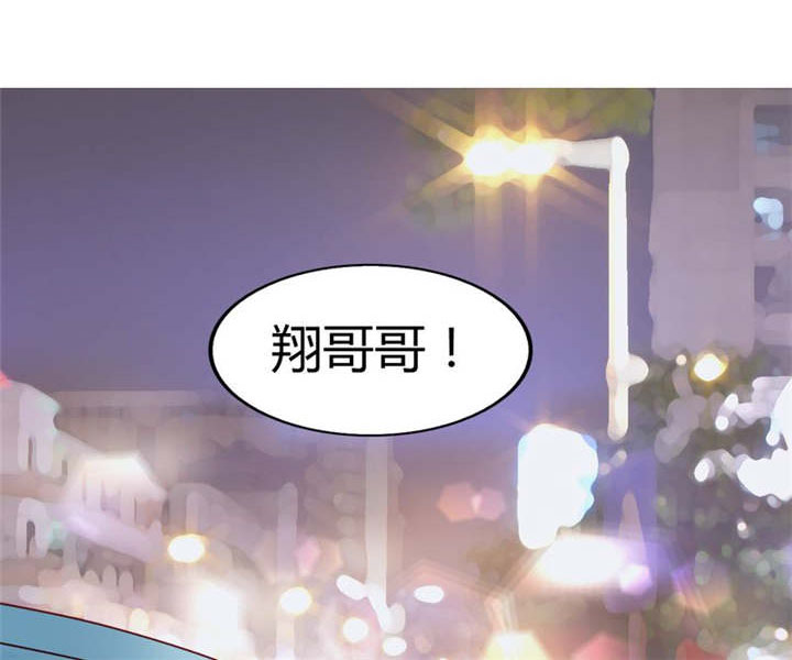 第27章：爱我的人0