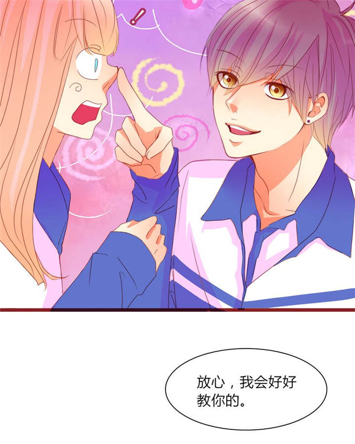 第12章：魔鬼训练·12