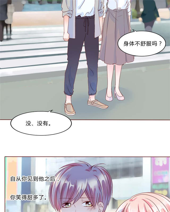 第29章：波动24