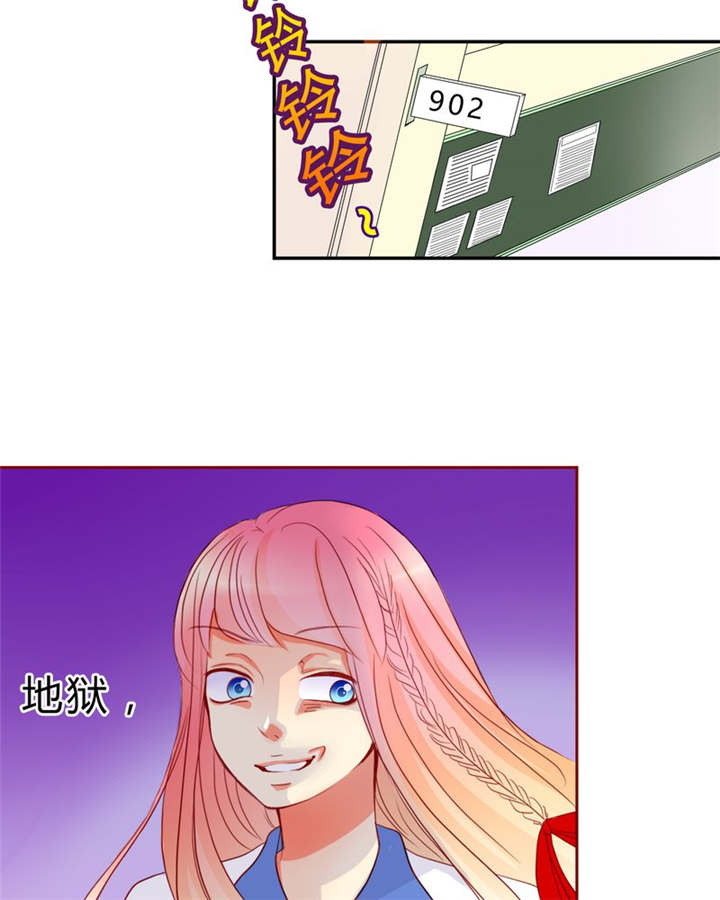 第12章：魔鬼训练·15