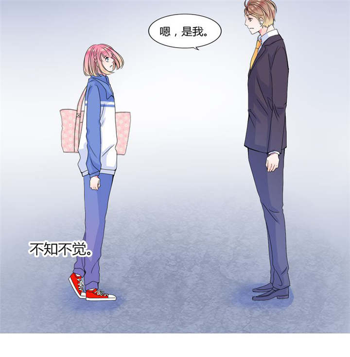 第25章：摇摆不定31