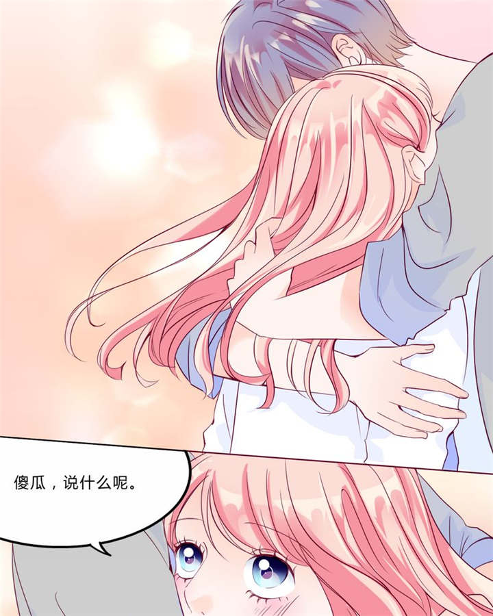 第29章：波动26
