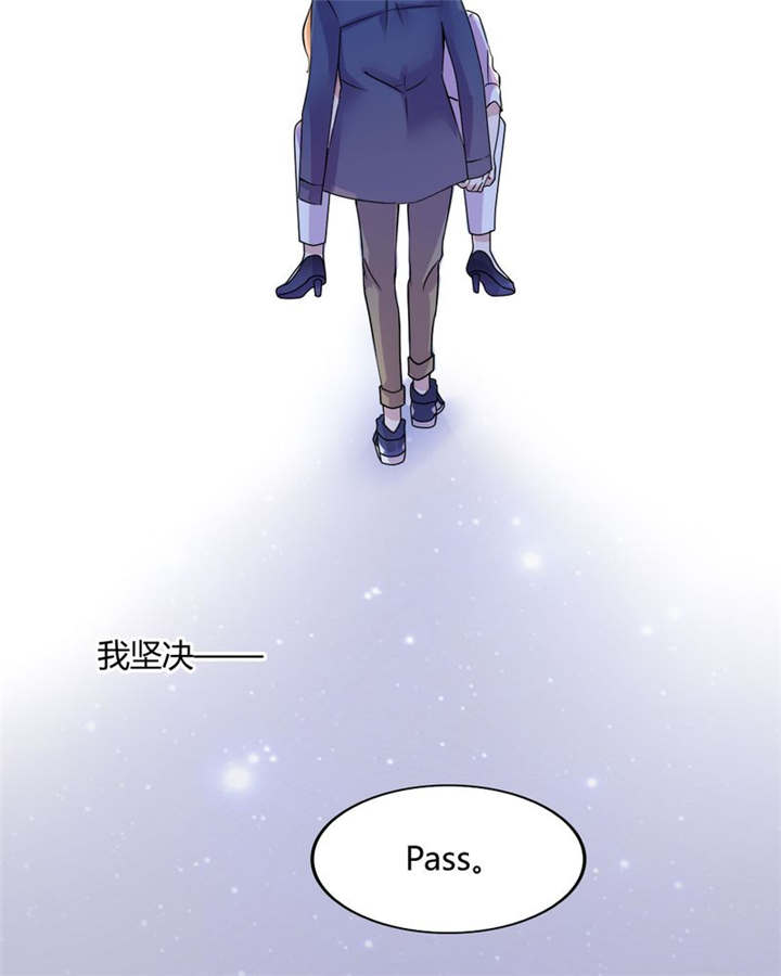 第31章：回想50