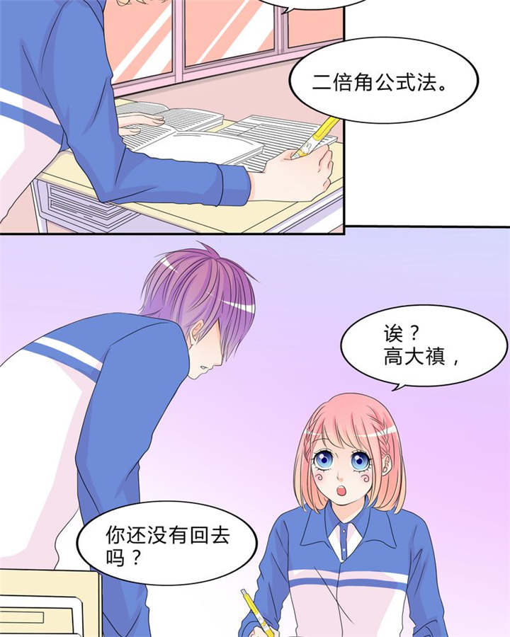 第16章：约定19