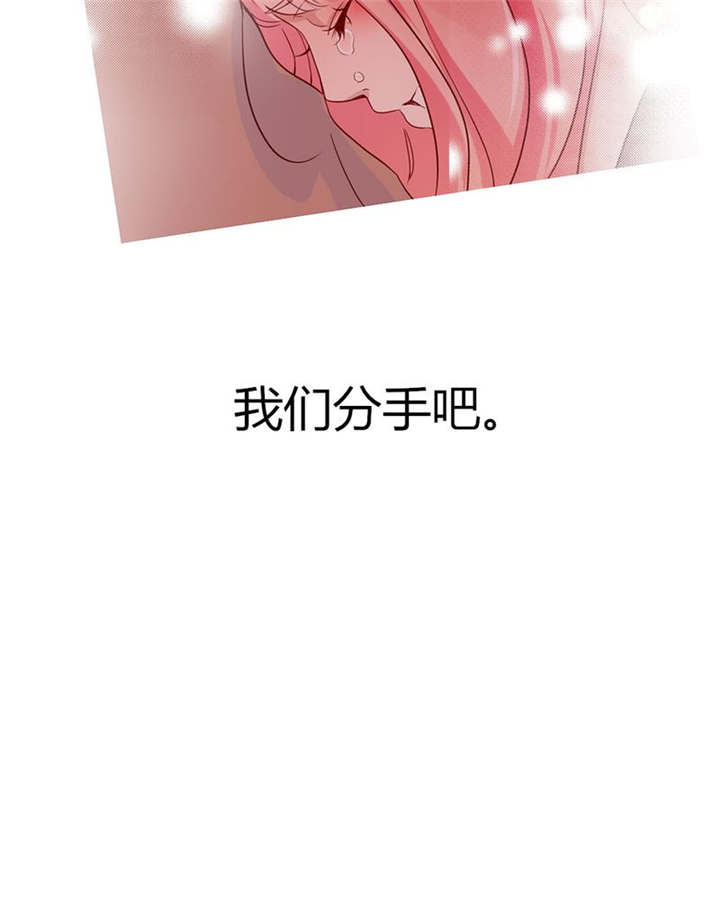 第31章：回想12