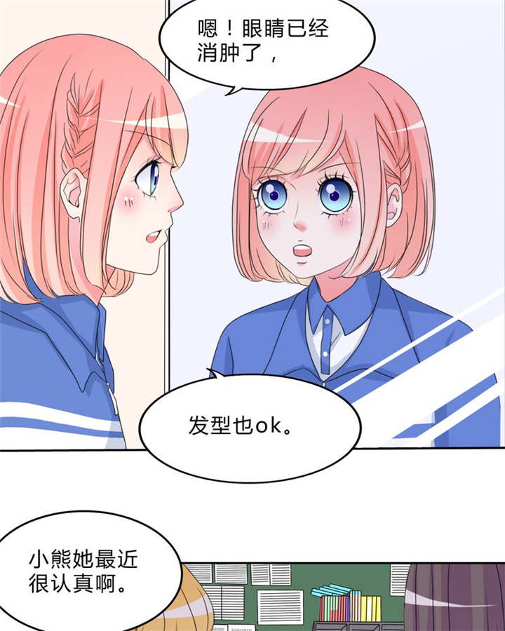 第16章：约定16