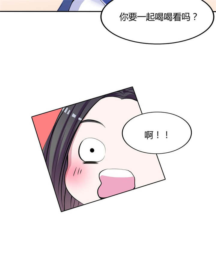 第31章：回想60