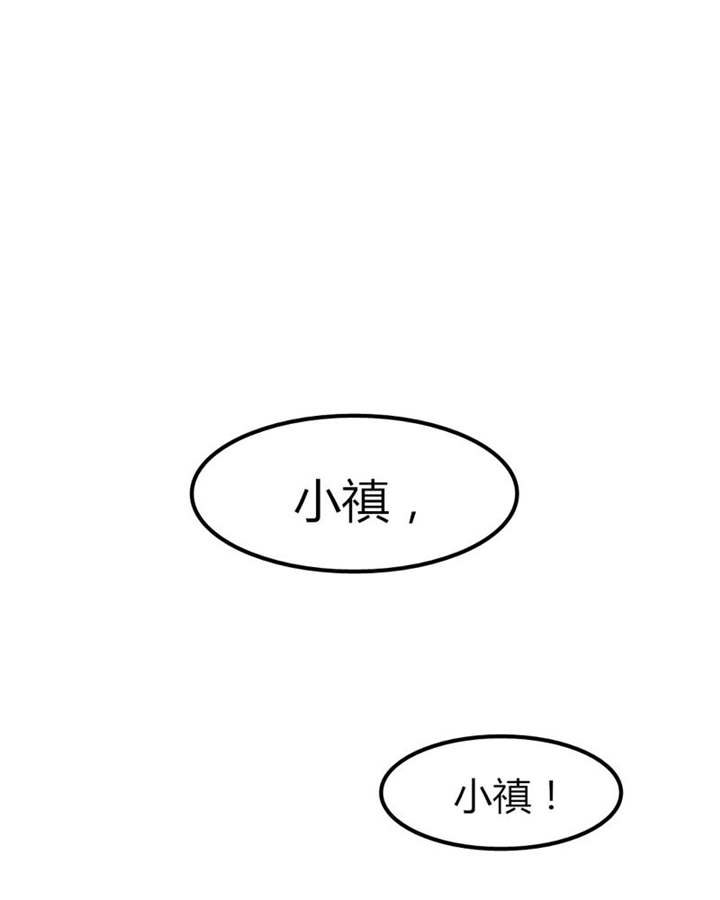 第31章：回想13