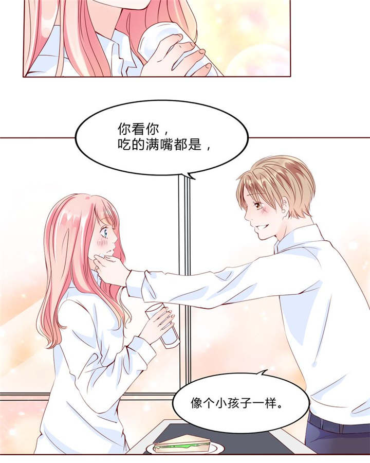 第29章：波动6