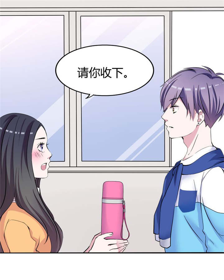 第31章：回想55