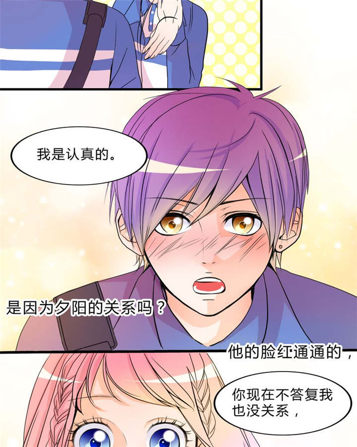 第17章：新的出发2