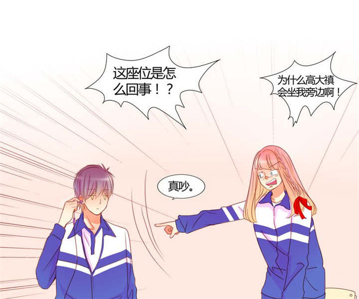 第12章：魔鬼训练·10