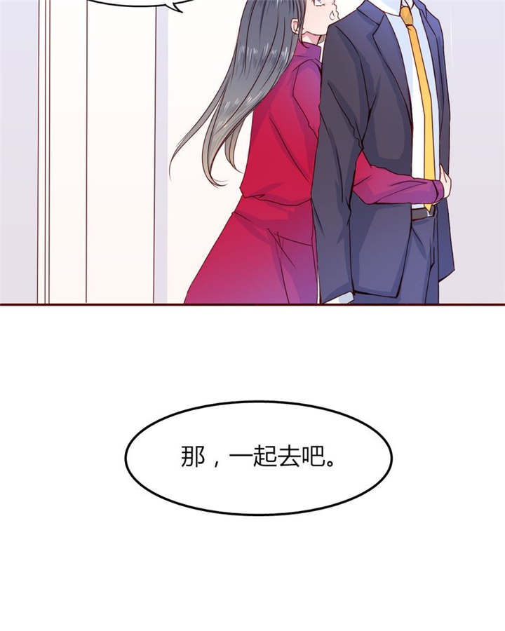 第22章：放弃吧8