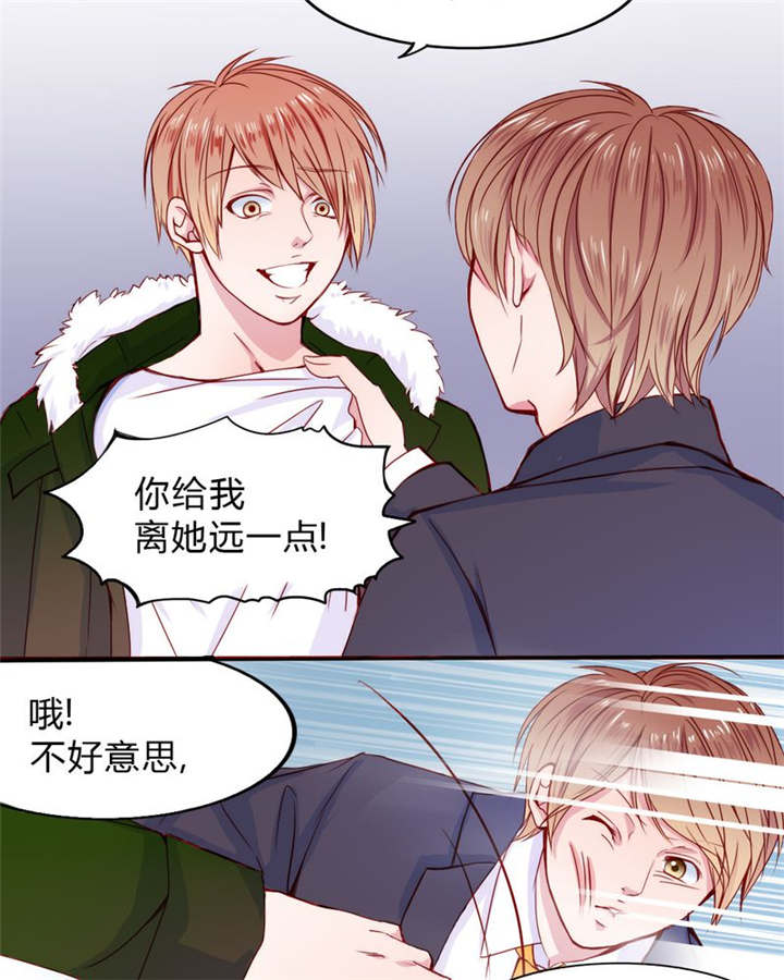 第22章：放弃吧1