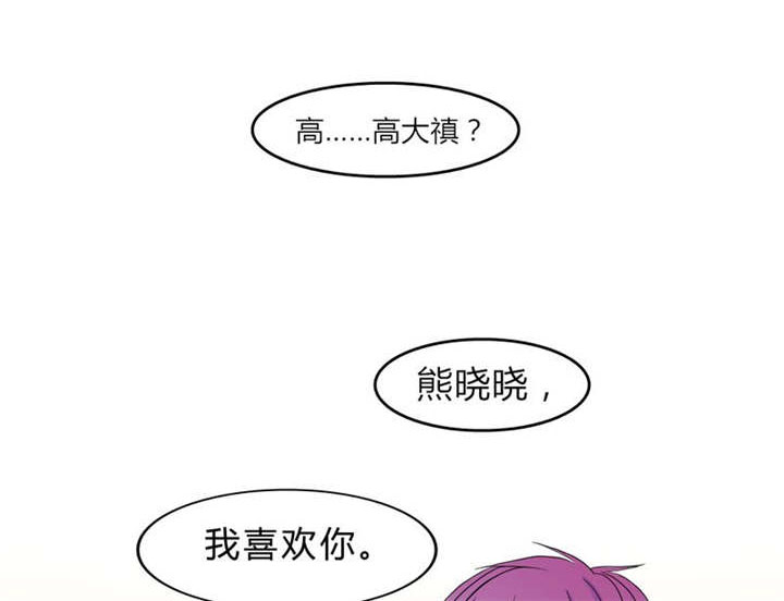 第17章：新的出发0