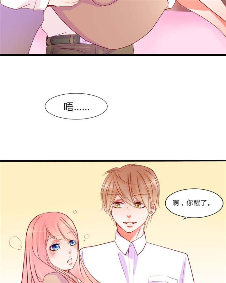 第13章：乘胜追击11