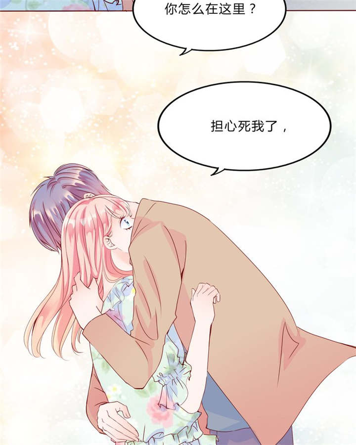 第29章：波动16