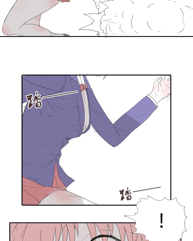 第29章：最后的挣扎14