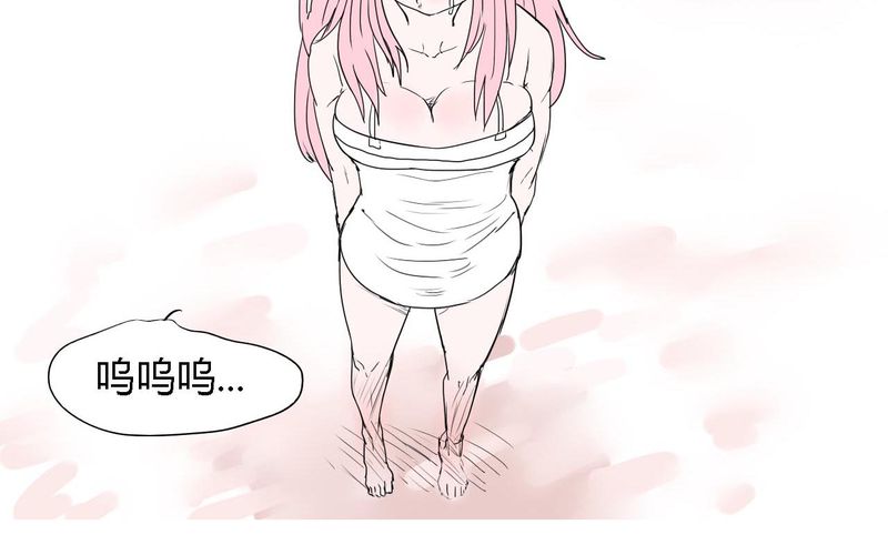 第39章：最后的战役27