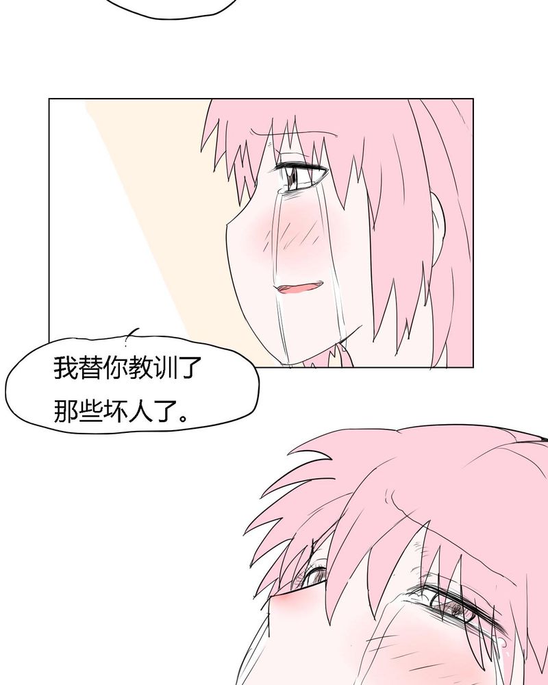 第39章：最后的战役25