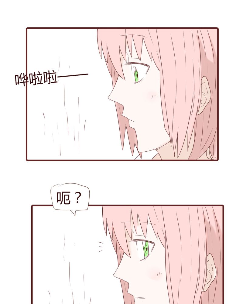 第22章：挑衅16