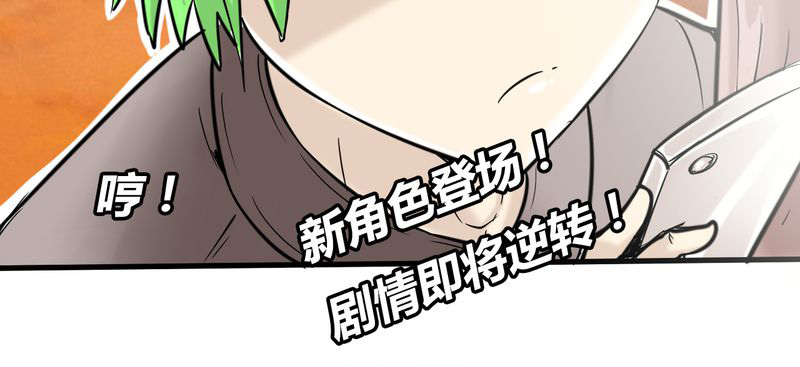 第3章：开始约会41
