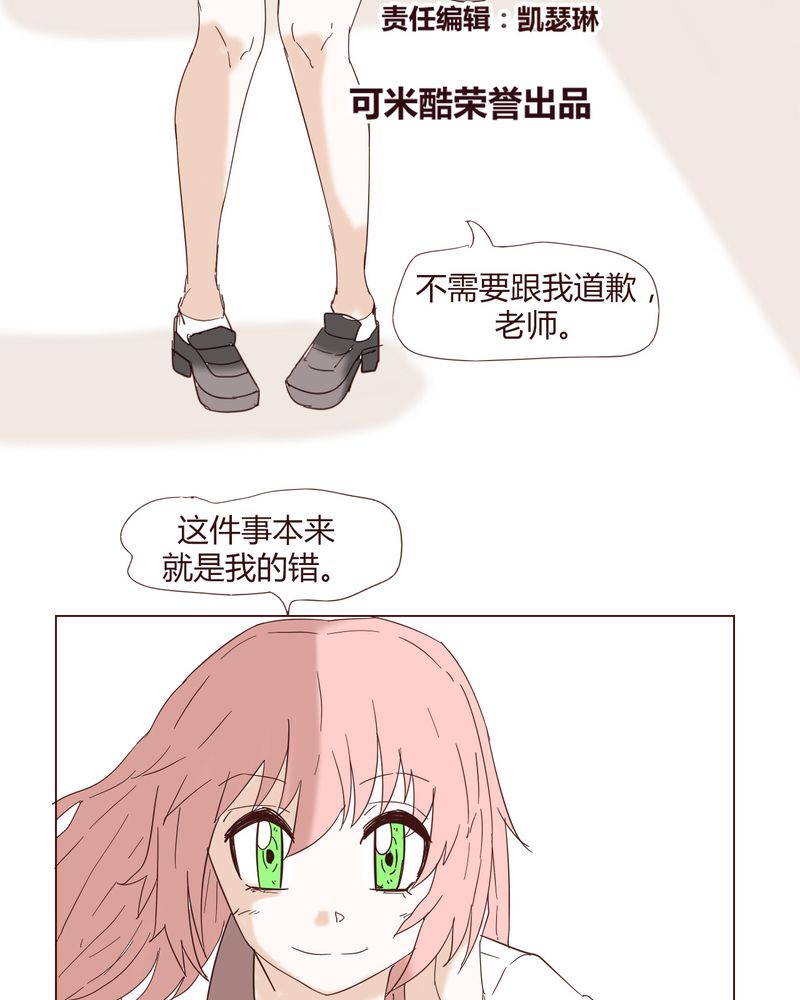 第24章：新的开始1