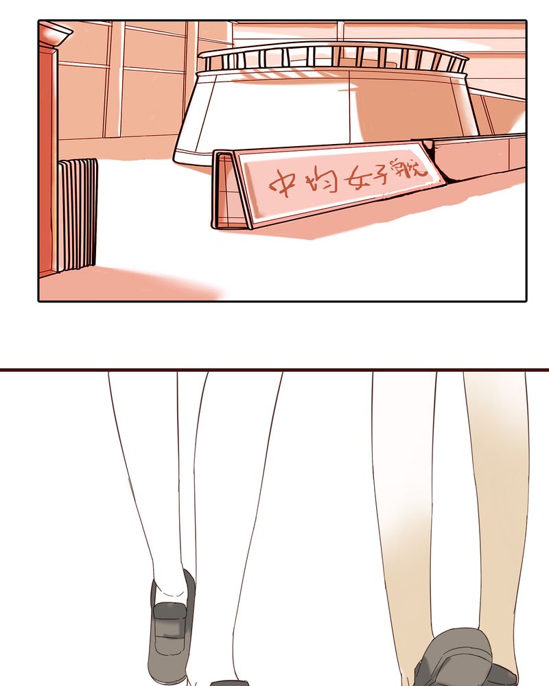 第24章：新的开始12