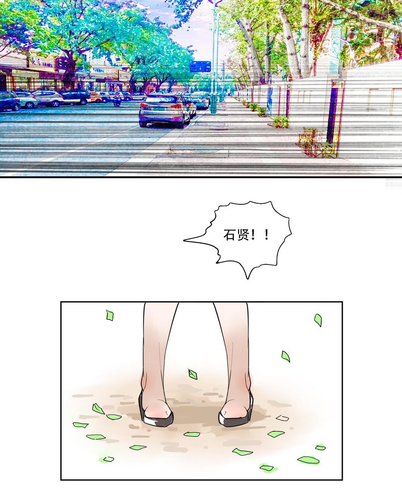 第40章：大结局19