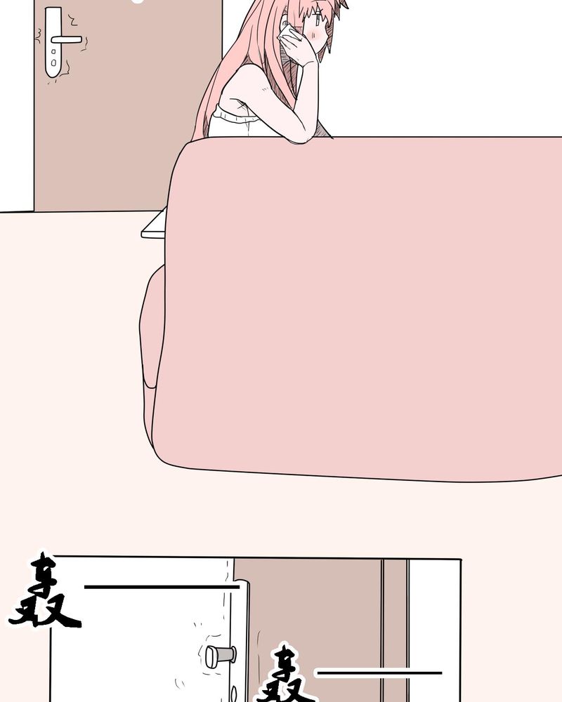 第36章：离别15