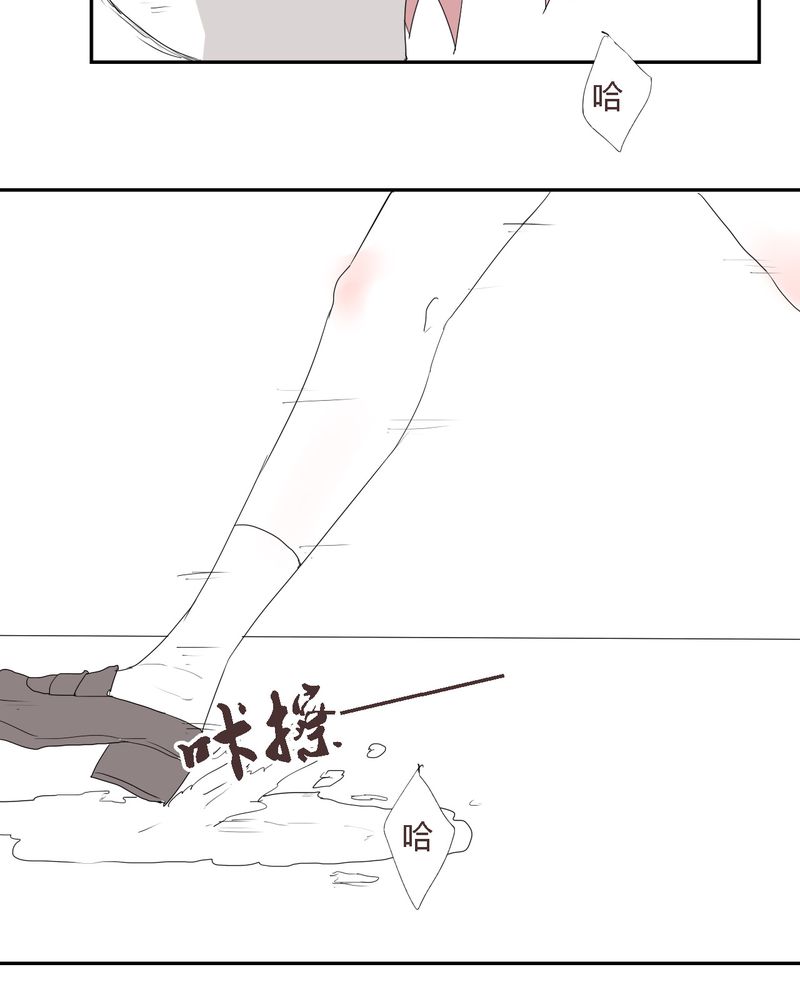 第27章：笼中鸟7