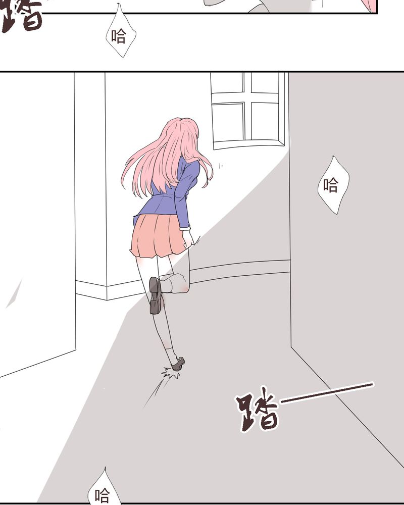 第27章：笼中鸟4